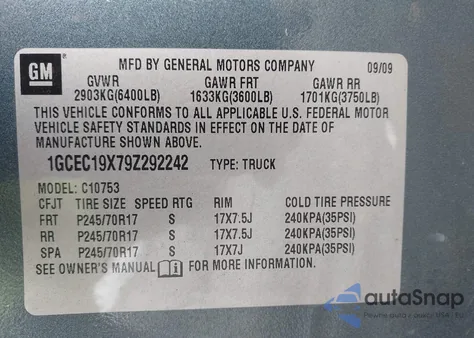 2009 Chevrolet Silverado 1500 Work Truck из США, поврежденный, VIN 1GCEC19X79Z292242